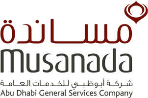 شعار شركة أبوظبي للخدمات العامة