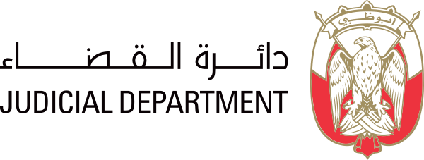 Abu Dhabi Judicial Department Logo