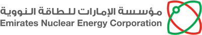 شعار مؤسسة الإمارات للطاقة النووية