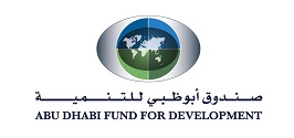صندوق أبوظبي للتنمية 