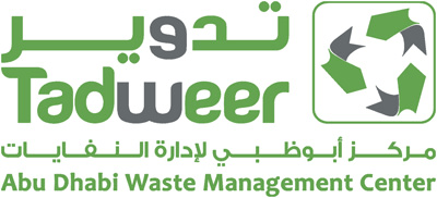 شعار تدوير - مركز أبوظبي​ لإدارة النفايات 