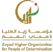 Zayed Higher Organization for People of Determination