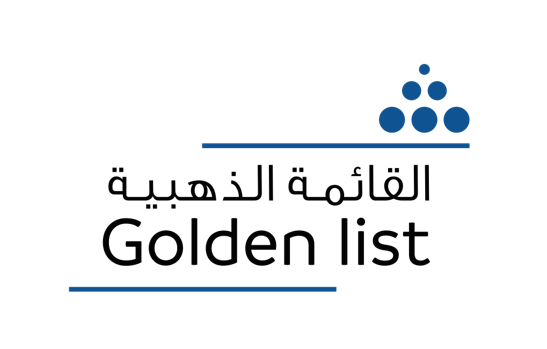 Golden-list-logo