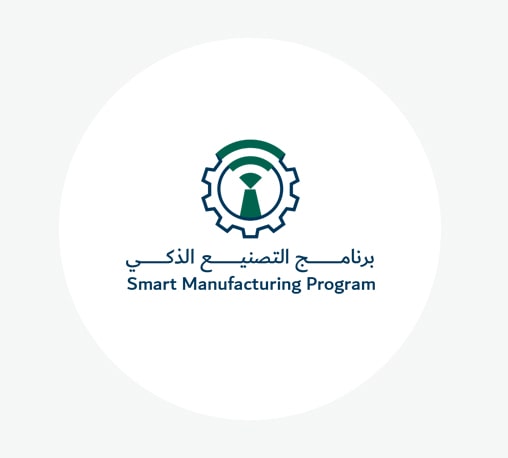 smart manufacturing program