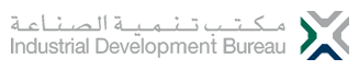 شعار مكتب تنمية الصناعة